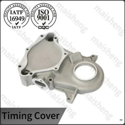 Racing timing cover front view showing mounting points